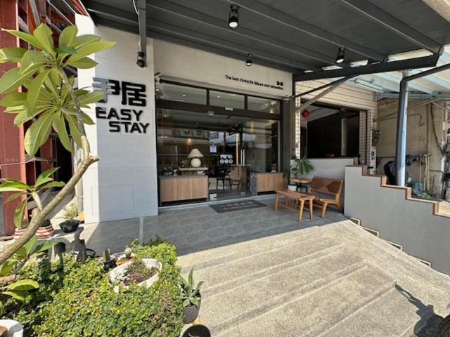 尹居 包棟民宿 Xiaoliuqiu Exterior foto