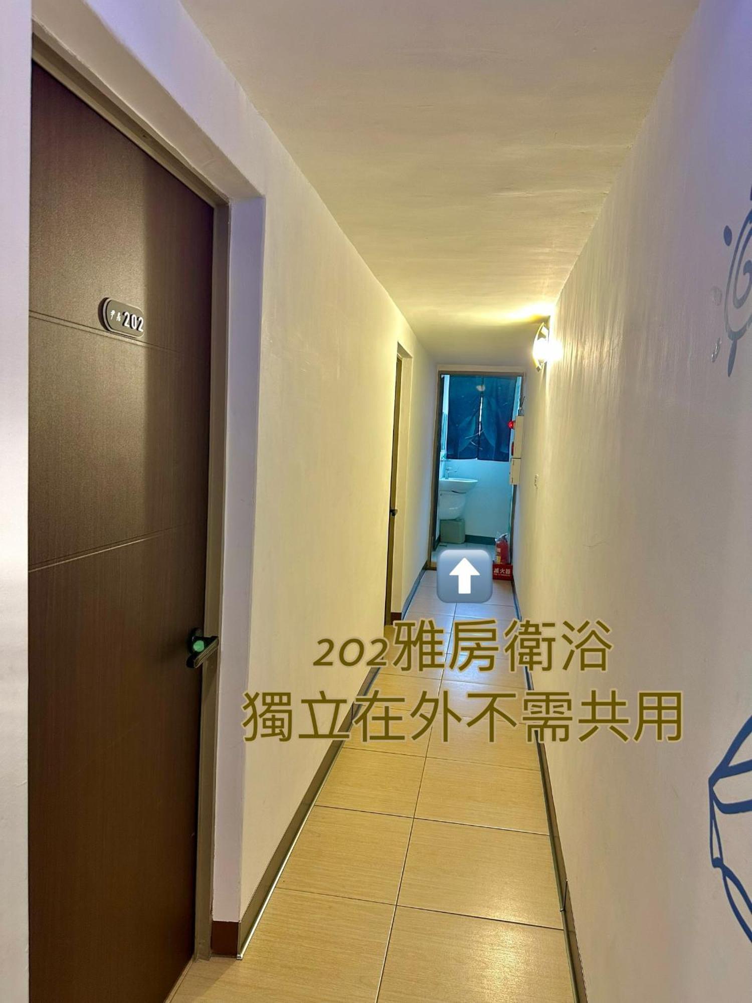 尹居 包棟民宿 Xiaoliuqiu Exterior foto